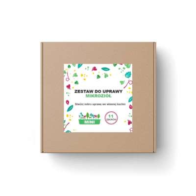 Top View Box Mockup #2 by Anthony Boyd Graphics